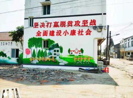 宣城手绘文化墙的优势以及选择它的理由