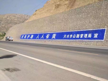 宣城墙体广告的地理位置选择的重要性