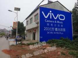 宣城墙体广告位置选择重要性