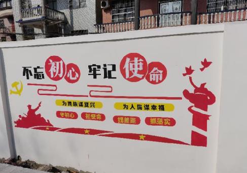 宣城美丽乡村文化墙价格怎么样