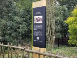 宣城标识牌材料选择和运用的注意事项