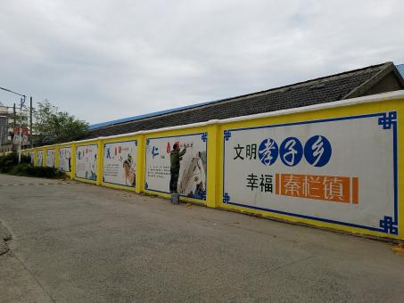 宣城墙体彩绘文化墙，一般能保持多长时间？