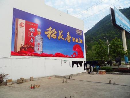 宣城墙体喷绘广告效果怎么样？