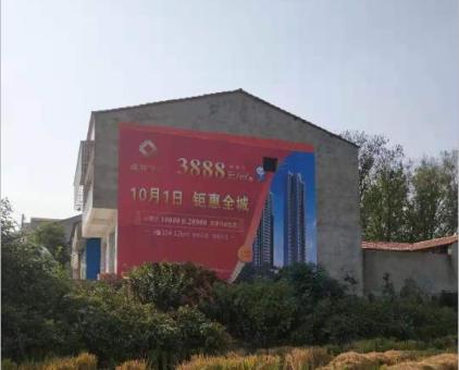 宣城墙体广告发布的关键问题