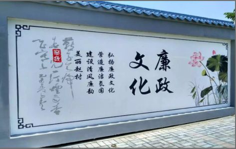 宣城文化墙可以用哪些字体你知道吗？