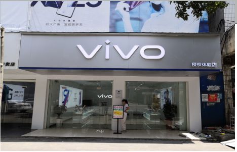 宣城店招禁忌你中招了吗？
