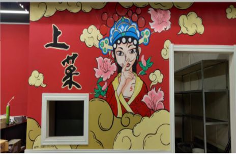 宣城墙体彩绘的发展和应用