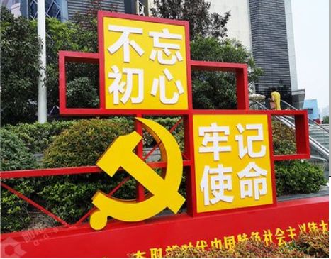 宣城标识标牌雕刻工艺的四个窍门