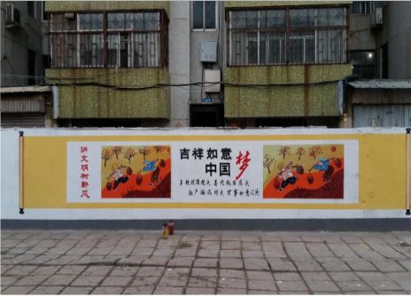 宣城什么是文化墙