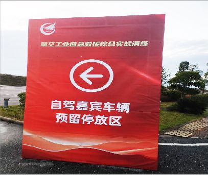 宣城户外广告牌用什么材料做最好？