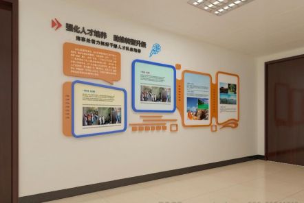 宣城如何才能设计出符合企业自身特征的文化墙？