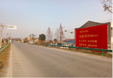 宣城墙体广告是如何印刷的？