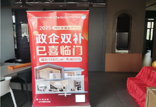 宣城户内写真的特点是什么？