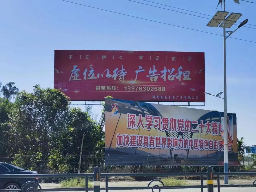 宣城户外大牌广告如何能帮助客户实现精准投放、效果翻倍？