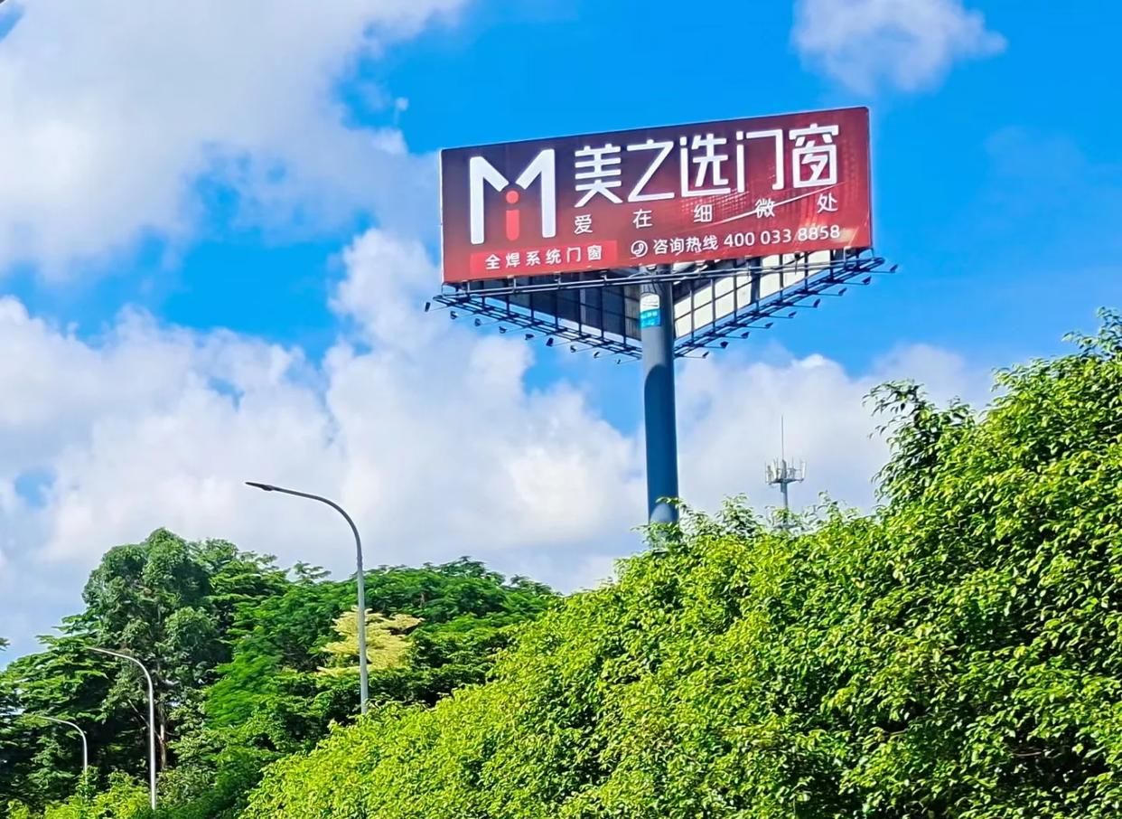 宣城高速高炮广告独特的传媒优势性