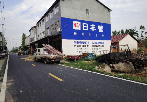 宣城墙体广告制作复杂吗?