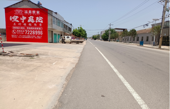 宣城墙体广告能用的好材料有哪些?