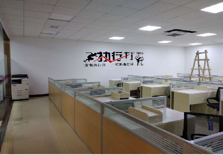 宣城企业文化墙可以分为哪几个板块？