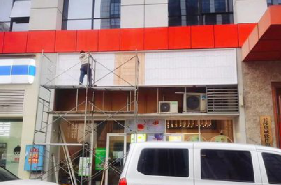 宣城门头招牌制作怎么量尺寸？