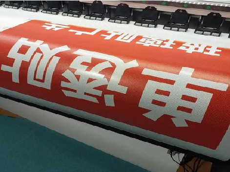 宣城单透的特点和效果。