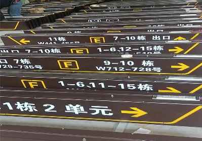 宣城广告标识中，常见的几种安装方式。