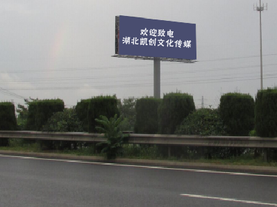 宣城大型户外广告多久换一次？