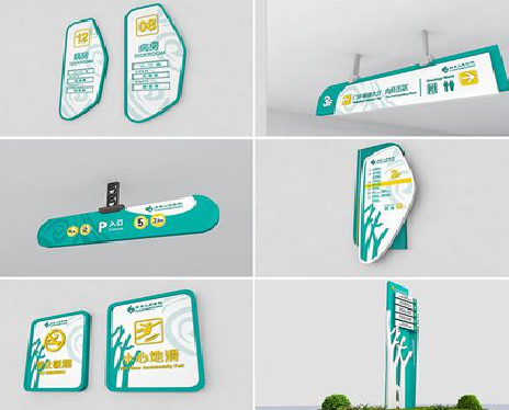 宣城广告标牌选材的问题。