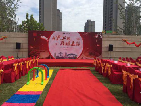 宣城庆典活动策划要具备哪些技巧？