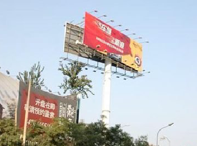 宣城户外广告怎么做才能让人一眼记住？