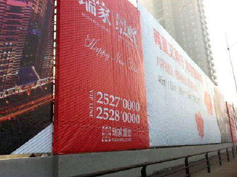 宣城如何长久保持户外喷画的质量？