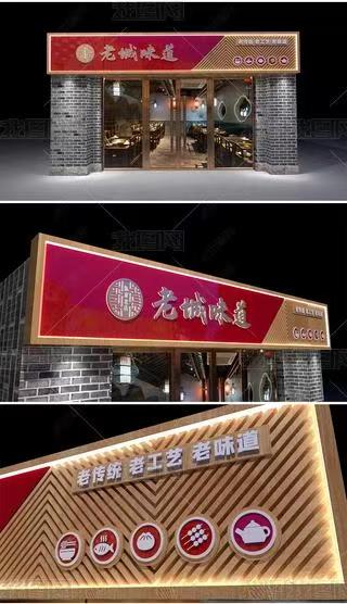 宣城门头广告概念以及它的特点及优势